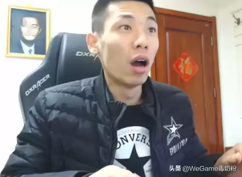 dnf最新面板计算器　DNF计算器手机版-第6张