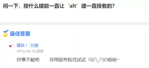 魔兽显血按什么键　魔兽世界血条上的技能图标-第2张