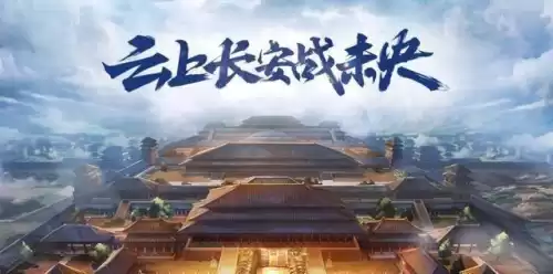 dnf未央疲劳值　DNF疲劳值燃烧-第1张