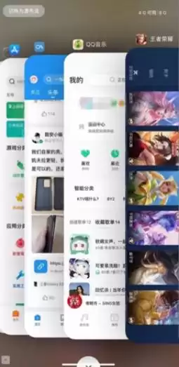为什么王者荣耀匹配不到人　王者荣耀排位匹配不到人怎么办-第4张