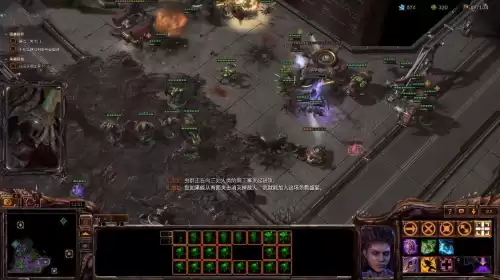 虫族之心剧情怎么样　星际争霸 虫群之心-第2张