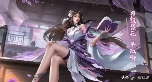 三国杀里面顺手牵羊是抽吗　三国杀顺手牵羊规则-第3张