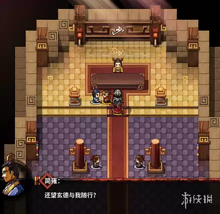 吞食孔明盗贼能偷点什么　吞食孔明传盗贼偷到一览表-第9张