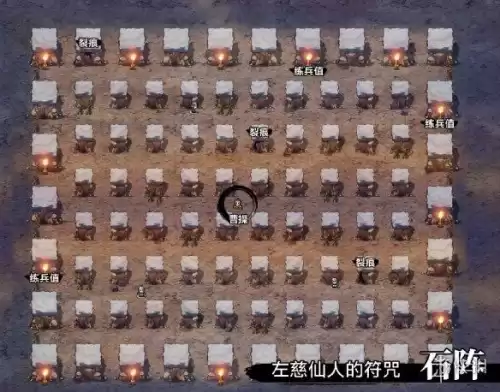 吞食孔明盗贼能偷点什么　吞食孔明传盗贼偷到一览表-第27张