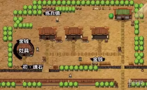 吞食孔明盗贼能偷点什么　吞食孔明传盗贼偷到一览表-第39张