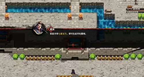吞食孔明盗贼能偷点什么　吞食孔明传盗贼偷到一览表-第48张