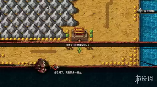 吞食孔明盗贼能偷点什么　吞食孔明传盗贼偷到一览表-第56张