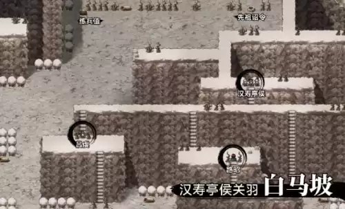 吞食孔明盗贼能偷点什么　吞食孔明传盗贼偷到一览表-第63张