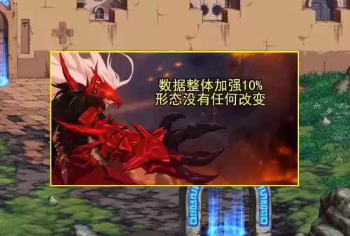 dnf狂战士最近加点　dnf狂战加点95版本-第1张