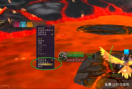 魔兽战场怎么踢人　魔兽世界副本踢人规则-第1张