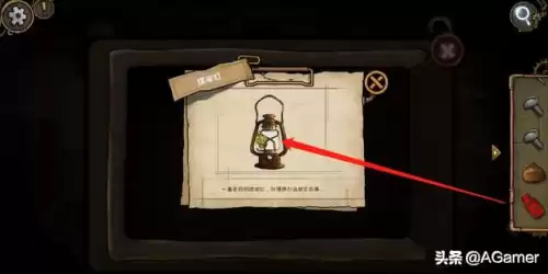 密室逃脱2古堡迷城烧瓶在哪　古堡迷城2破碎的圆盘怎么过-第9张
