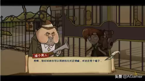 密室逃脱2古堡迷城烧瓶在哪　古堡迷城2破碎的圆盘怎么过-第16张