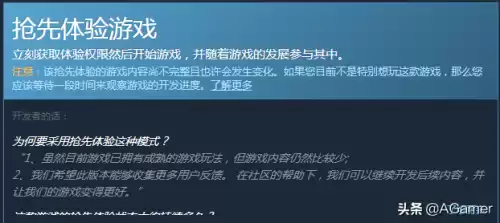 密室逃脱2古堡迷城烧瓶在哪　古堡迷城2破碎的圆盘怎么过-第19张
