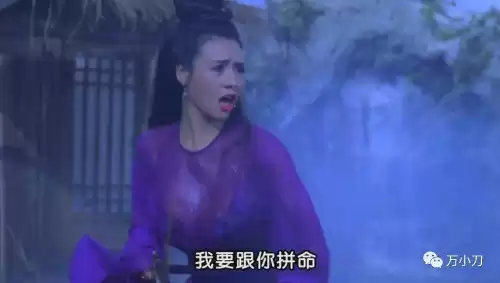 天涯明月刀白发怎么得　天刀最便宜的白发-第14张
