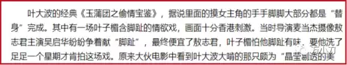 天涯明月刀白发怎么得　天刀最便宜的白发-第24张