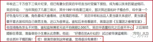 天涯明月刀白发怎么得　天刀最便宜的白发-第25张