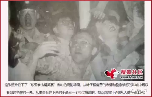 天涯明月刀白发怎么得　天刀最便宜的白发-第28张