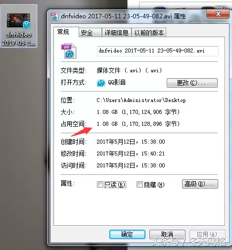 dnf录制器可以录多久　dnf自带录制视频在哪-第1张