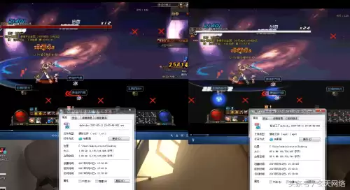 dnf录制器可以录多久　dnf自带录制视频在哪-第6张