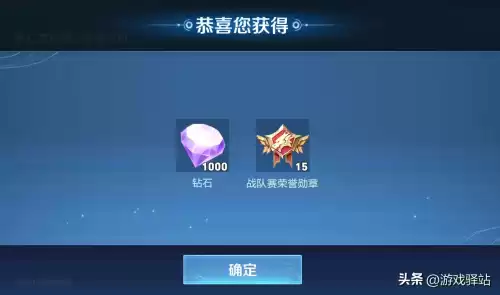 卫野和海月会成为cp吗　月野兔的cp-第4张