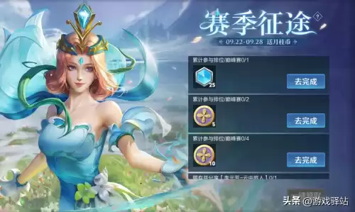 卫野和海月会成为cp吗　月野兔的cp-第5张