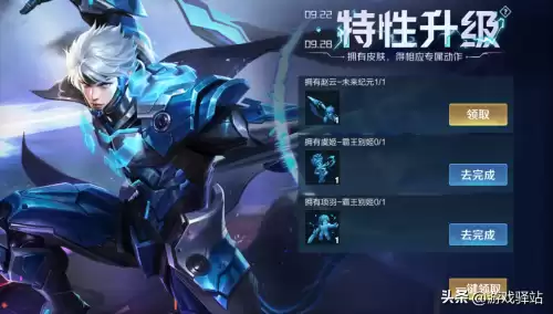 卫野和海月会成为cp吗　月野兔的cp-第6张