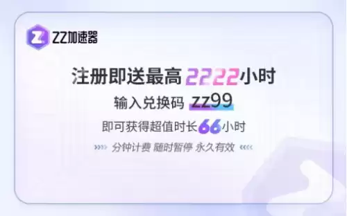 怪物猎人dlc怎么使用　买了崛起卡带后dlc要怎么办-第5张