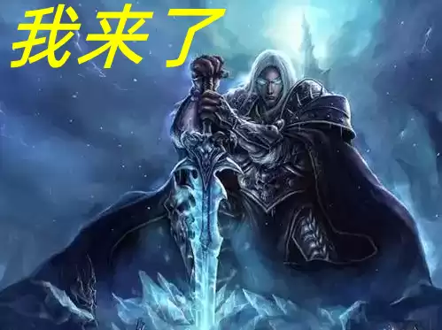 魔兽破碎声望有什么用　魔兽世界破碎残阳声望怎么刷-第3张