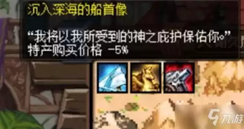 地下城大飞空时代宝箱在哪　dnf大飞空时代神话怎么得-第2张
