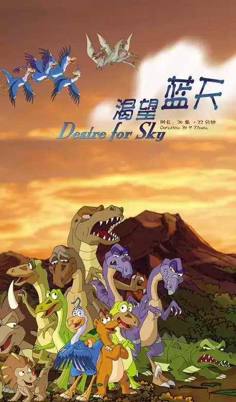 战斗王之飓风战魂潘多拉是男是女　飓风战魂公认最厉害的陀螺-第14张