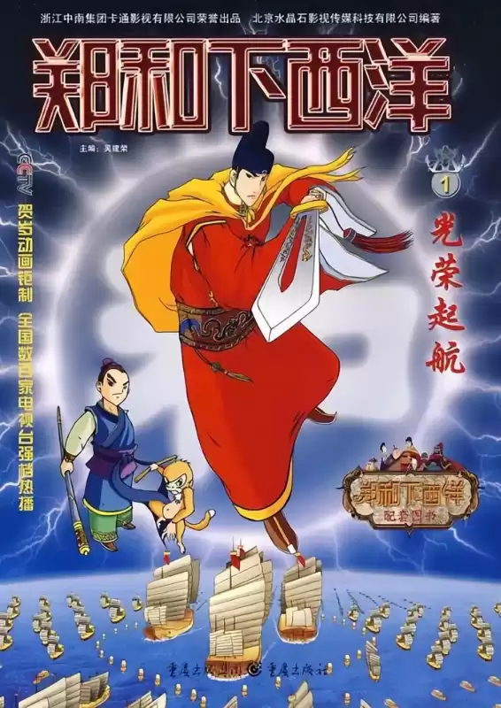 战斗王之飓风战魂潘多拉是男是女　飓风战魂公认最厉害的陀螺-第25张