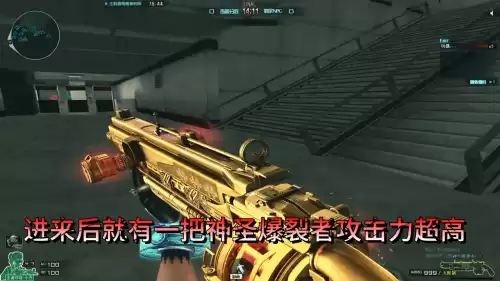 cf地图工坊任务怎么完成　cf地图工坊单人失误怎么复活-第1张