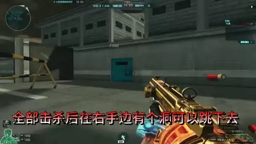 cf地图工坊任务怎么完成　cf地图工坊单人失误怎么复活-第2张