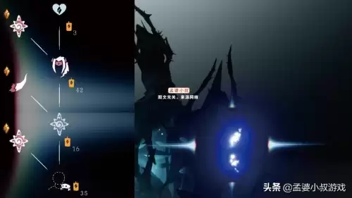 光遇遥鲲斗篷先祖什么时候复刻　光遇遥鲲斗篷怎么兑换-第4张