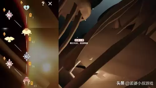 光遇遥鲲斗篷先祖什么时候复刻　光遇遥鲲斗篷怎么兑换-第3张