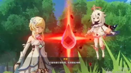 原神潮湿的宝箱怎么开　原神水底的宝箱怎么拿-第8张