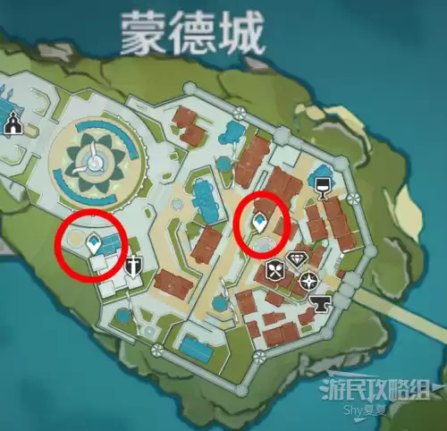 原神潮湿的宝箱怎么开　原神水底的宝箱怎么拿-第12张