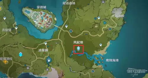 原神潮湿的宝箱怎么开　原神水底的宝箱怎么拿-第42张