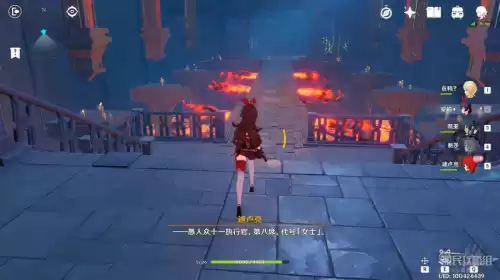 原神潮湿的宝箱怎么开　原神水底的宝箱怎么拿-第48张