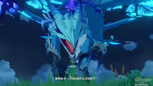 原神潮湿的宝箱怎么开　原神水底的宝箱怎么拿-第58张