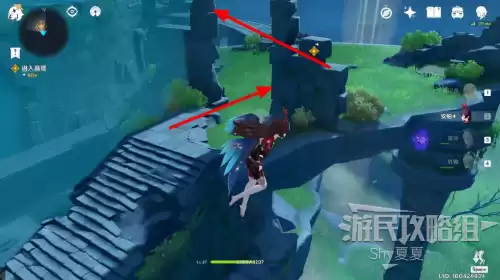 原神潮湿的宝箱怎么开　原神水底的宝箱怎么拿-第62张