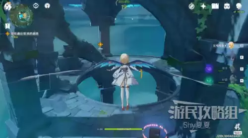 原神潮湿的宝箱怎么开　原神水底的宝箱怎么拿-第64张