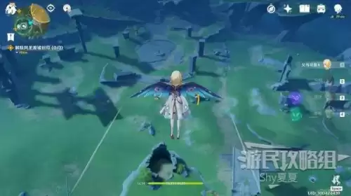 原神潮湿的宝箱怎么开　原神水底的宝箱怎么拿-第65张