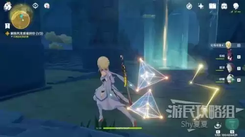 原神潮湿的宝箱怎么开　原神水底的宝箱怎么拿-第68张