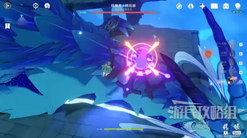 原神潮湿的宝箱怎么开　原神水底的宝箱怎么拿-第73张