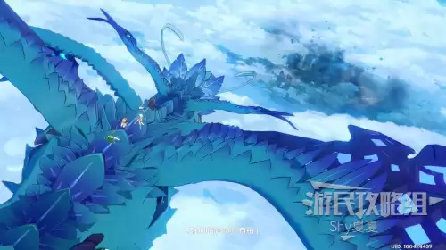 原神潮湿的宝箱怎么开　原神水底的宝箱怎么拿-第74张