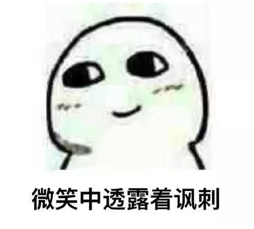 吃鸡为什么瞄不准　和平精英瞄不准-第1张
