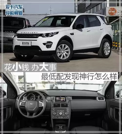 原神行者套和勇士套能叠加吗　大能的勇士基甸-第1张
