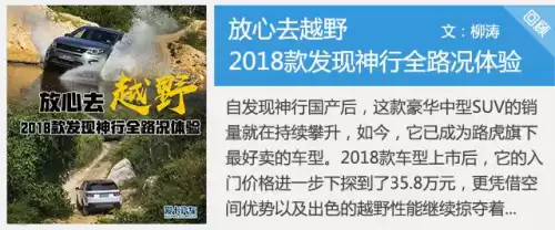 原神行者套和勇士套能叠加吗　大能的勇士基甸-第16张