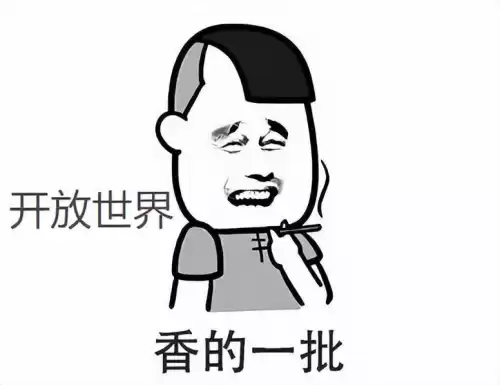 洛克王国是什么时候上线的　洛克王国是腾讯的吗-第1张